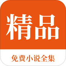 爱博体育手机版app